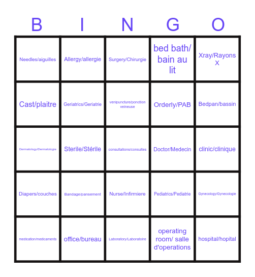 Healthcare/Soins Bingo Card