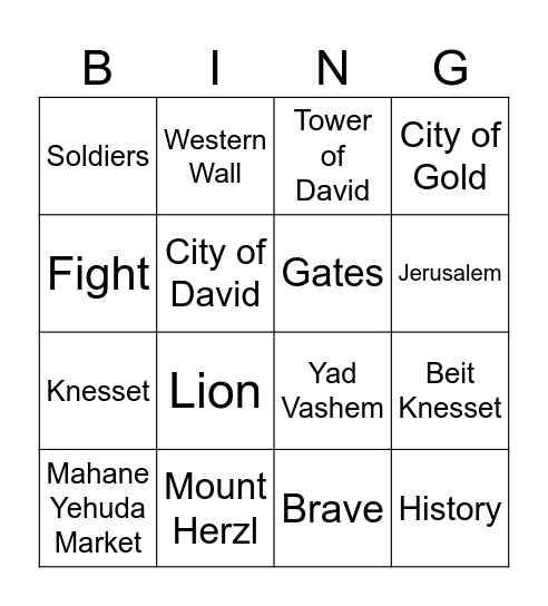 Jerusalem Bingo Card