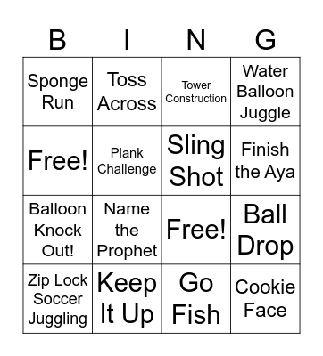 Virtual Field Day Bingo Card