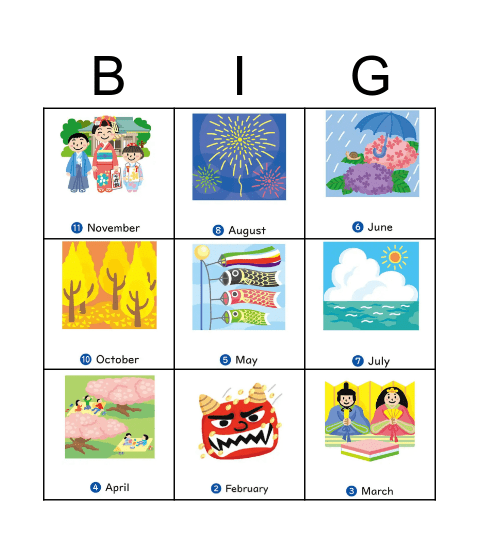 Months 月 Bingo Card