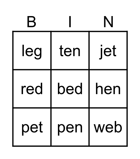 short e Bingo Card