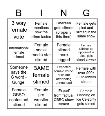 SMU 2024 Bingo Card