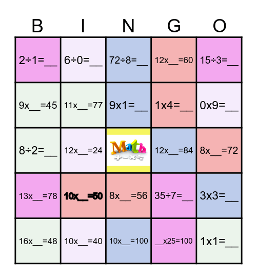 Bingo game with a twist. Time to solve: 60 sec Bingo Card