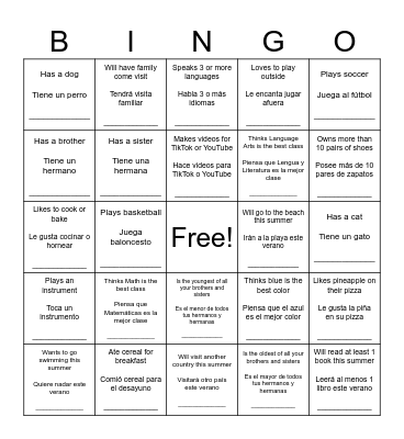 Summer Friends Bingo Card
