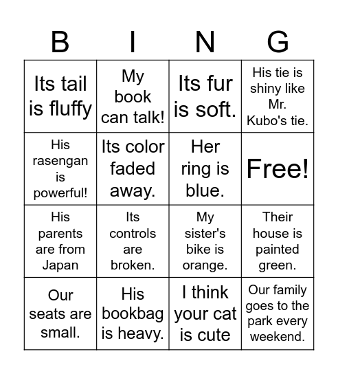 Possessive Adjectives Bingo Card