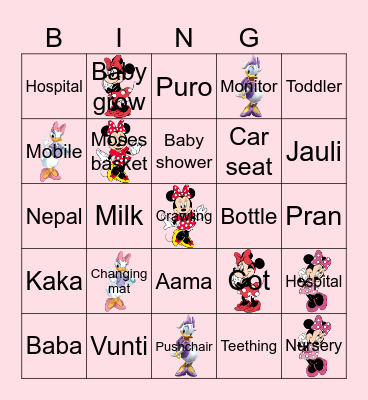 Sanvi Weaning Ceremony Bingo Card