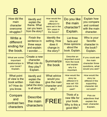 Summer Reading Bingo Card
