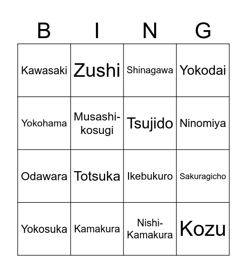 Does this train go to...？ Bingo Card