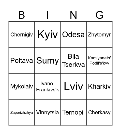 Ukraine cities Bingo Card