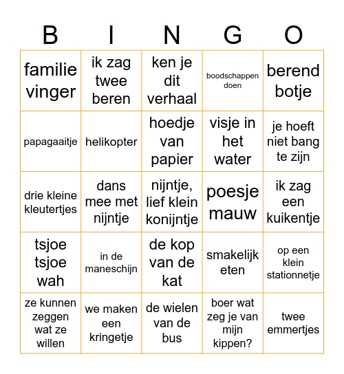 B            A            B            Y Bingo Card