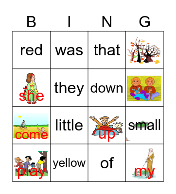 Sight words Bingo Card
