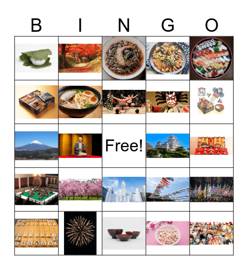 We have ___ Bingo Card