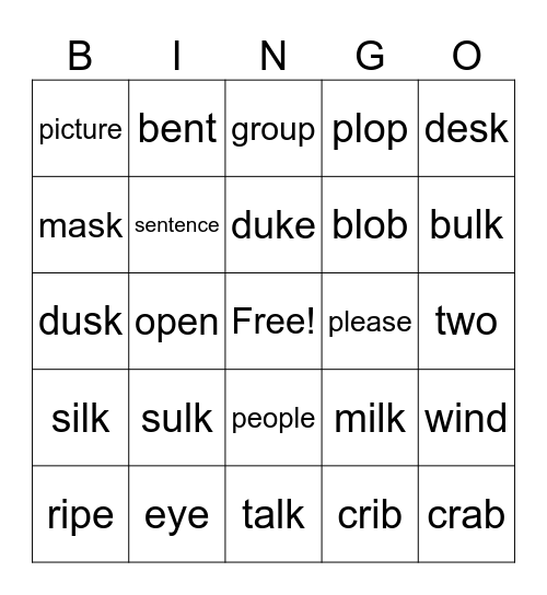 1st Grade Bingo Card