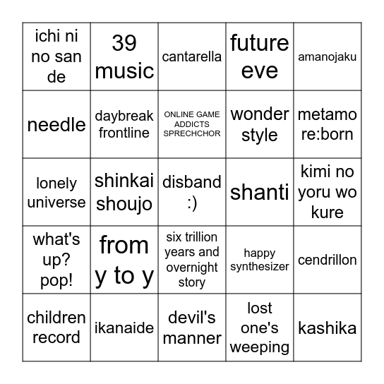 Honakana Wedding Bingo Card