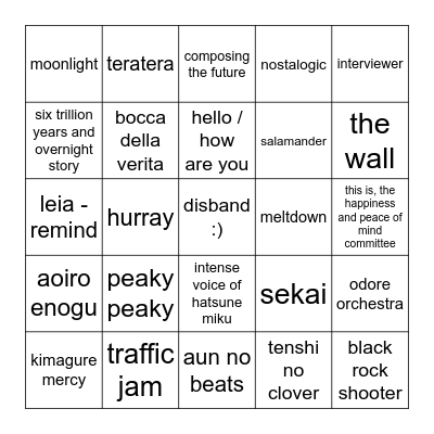 Honakana Wedding Bingo Card