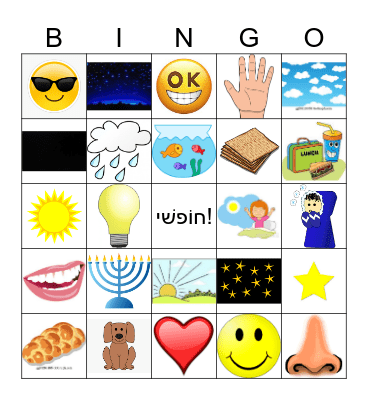 Cohort Bingo 6-2-24 Bingo Card