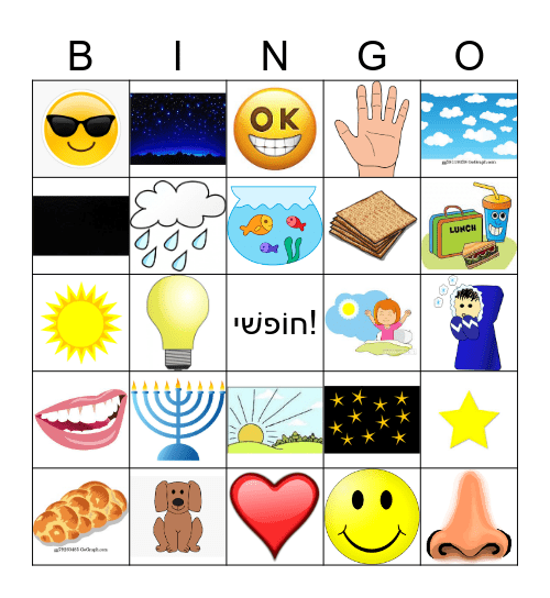 Cohort Bingo 6-2-24 Bingo Card