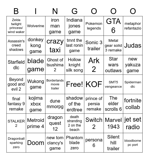 cool! Bingo Card