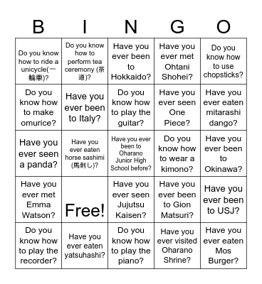 Untitled Bingo Card