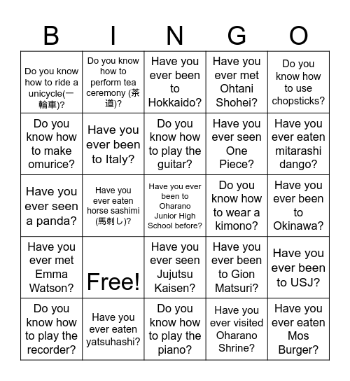 Untitled Bingo Card