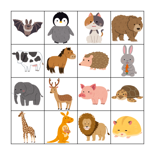 Animal BINGO Card