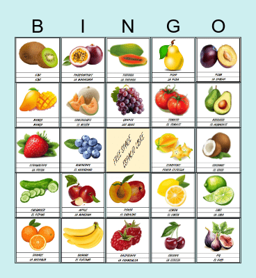 Fruits / Frutas Bingo Card