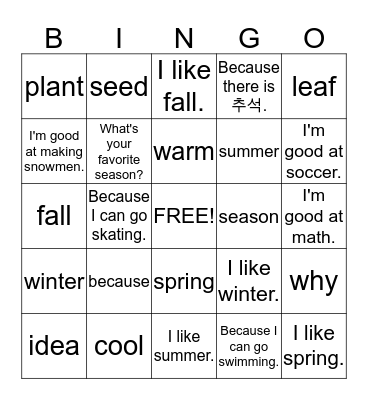 Spring is Here Bingo Card