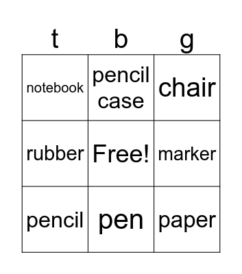 School Bingo Card