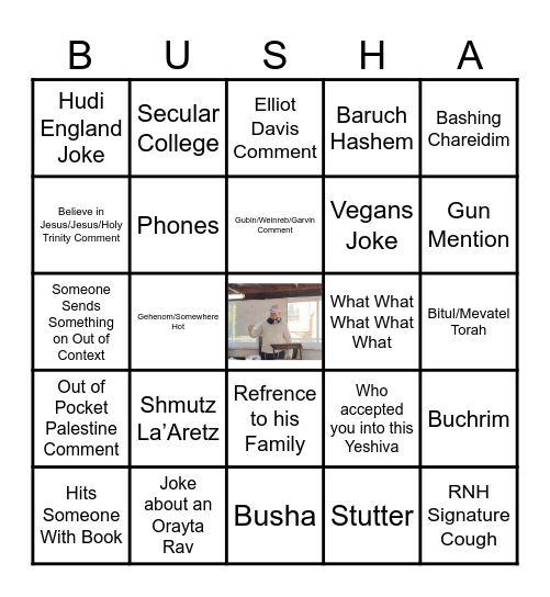 RAV NOAM SHIUR KLALI BINGO Card