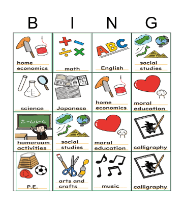 I like _____________ Bingo Card