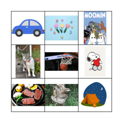 Getting to know my teachers Bingo Card