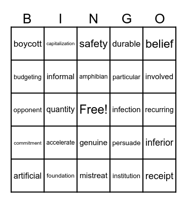 Sight Word List #2 Bingo Card