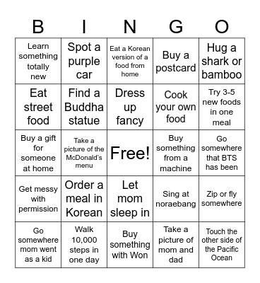 Korean Vacation Bingo Card