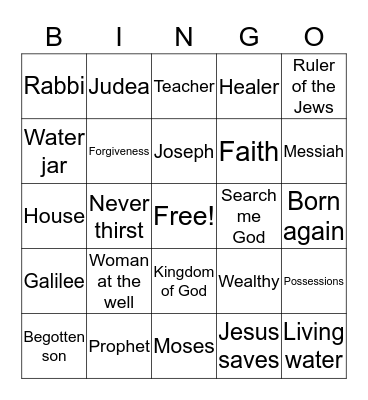 Vacation Bible School Bingo Card