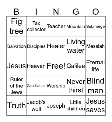 Vacation Bible School Bingo Card