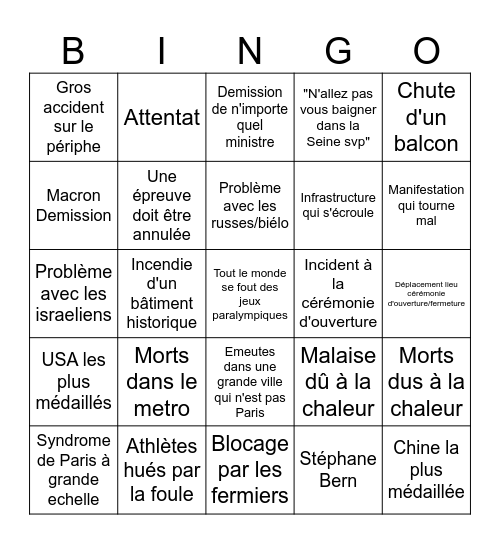 Bingo JO Bingo Card