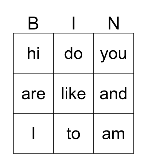 Sight Words Bingo Card