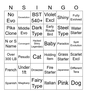 Surprise Trade Bingo Card