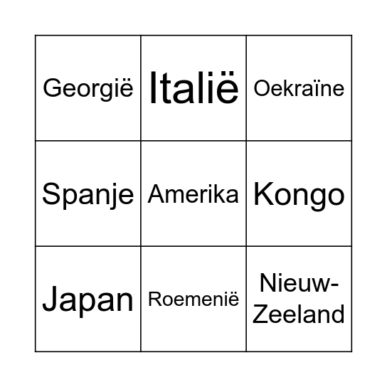 Wereldmuziek BINGO Card