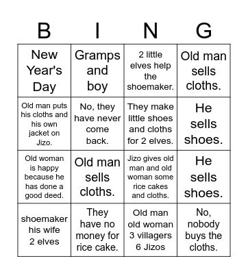 217 Bingo Card