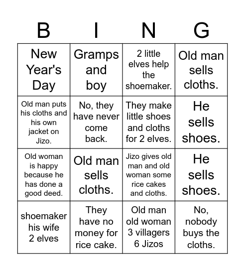 217 Bingo Card