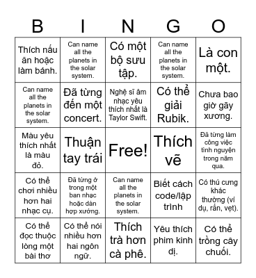 HUMAN BINGO!! Bingo Card