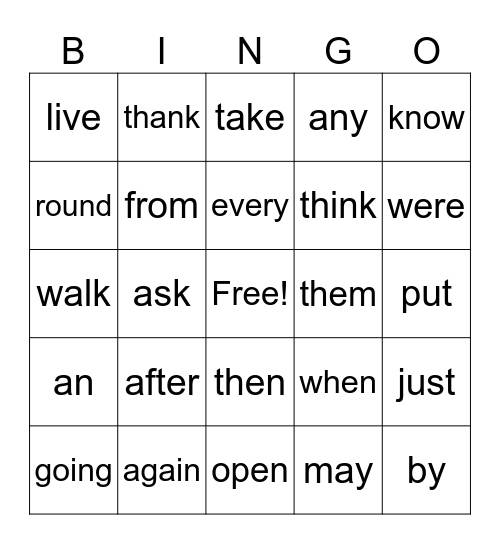 Sight Words (1) Bingo Card