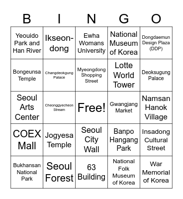 Seoul Sights Bingo Card