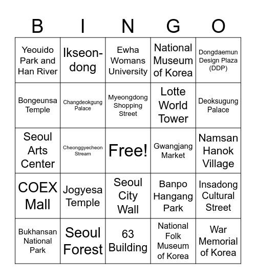 Seoul Sights Bingo Card