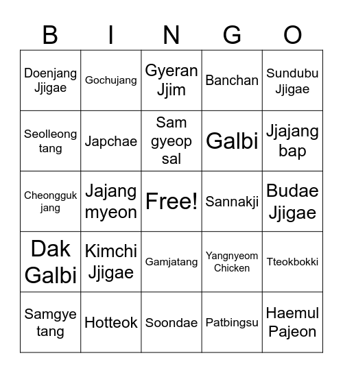 한국 음식 빙고 Bingo Card