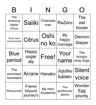 Rewatch/Watch Vacation 2024 Bingo Card