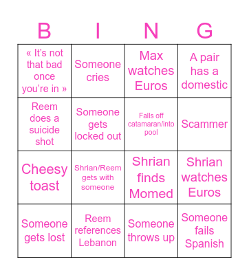 Spanish bingo Card