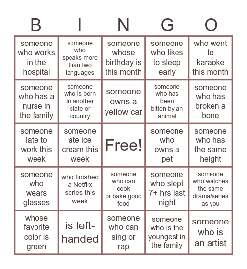 ADULT GAME BINGO Card