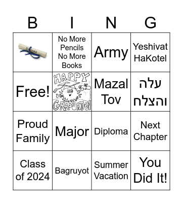 Graduation Bingo Card